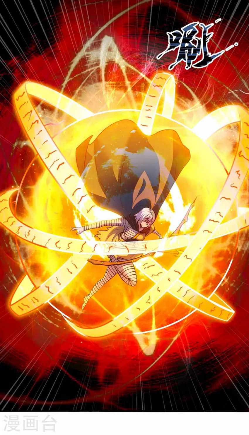 Xuantian Supreme Chapter 31 Gambar 42