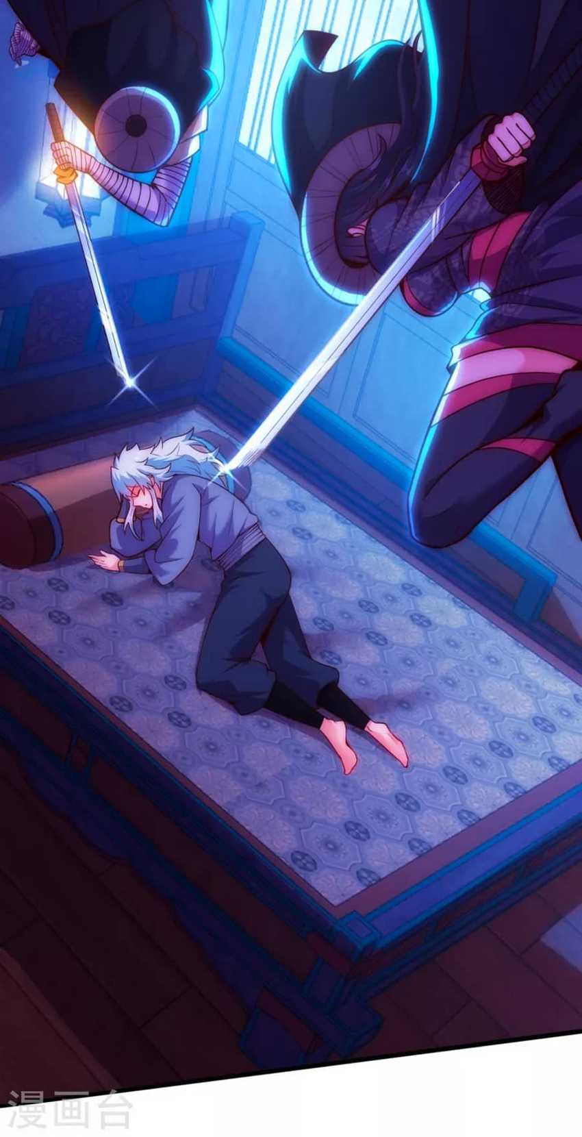 Xuantian Supreme Chapter 30 Gambar 18