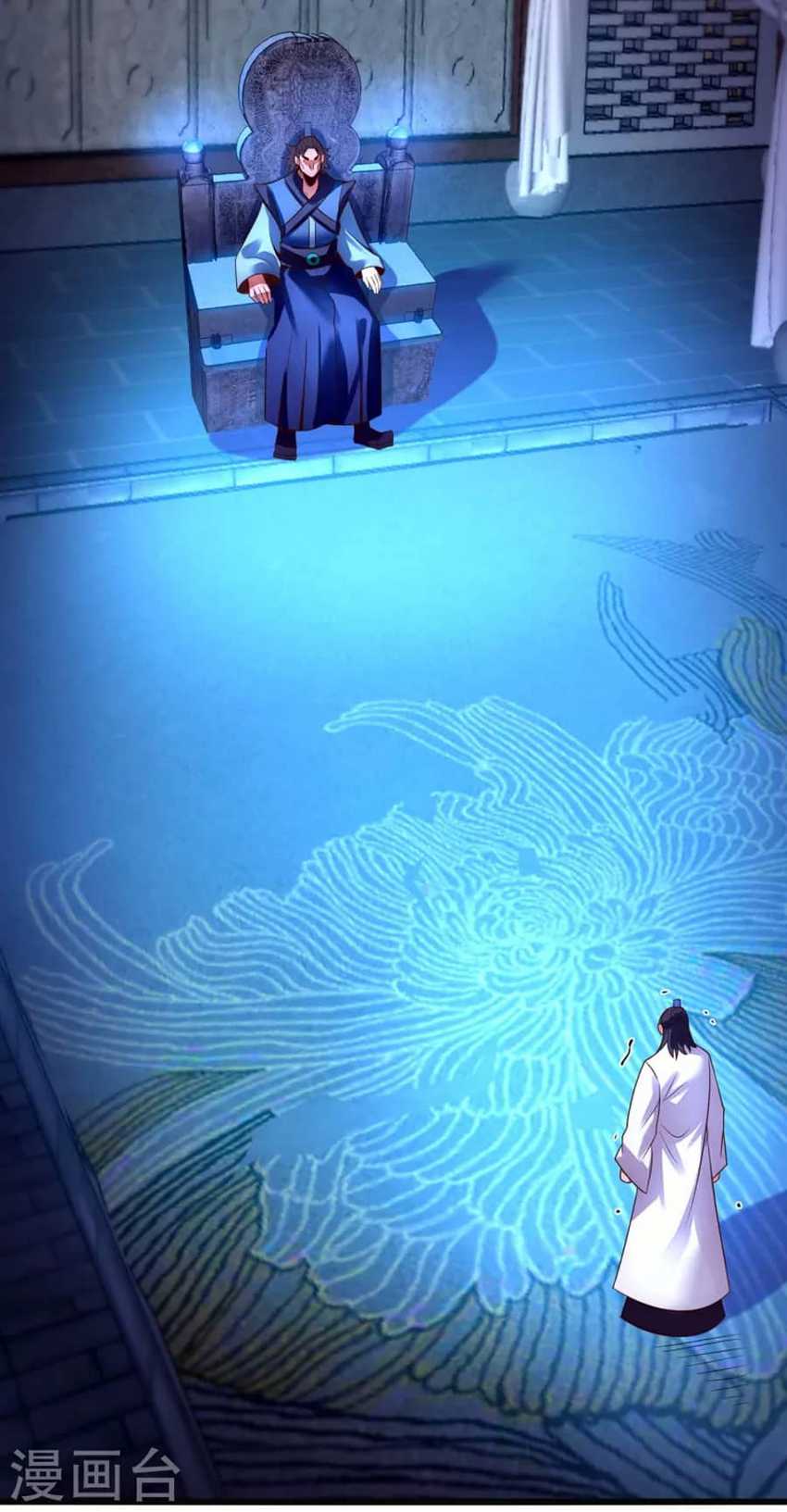 Xuantian Supreme Chapter 30 Gambar 5