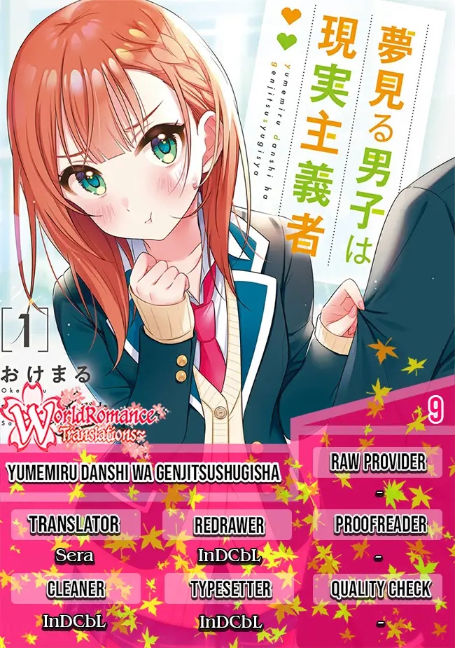 Baca Komik Yumemiru Danshi wa Genjitsushugisha Chapter 09 Gambar 1