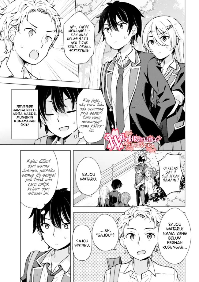 Yumemiru Danshi wa Genjitsushugisha Chapter 09 Gambar 4