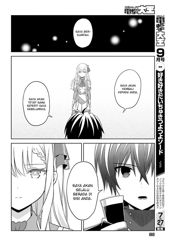 Shin no Jitsuryoku wa Girigiri made Kakushite Iyou to Omou Chapter 19 Gambar 10