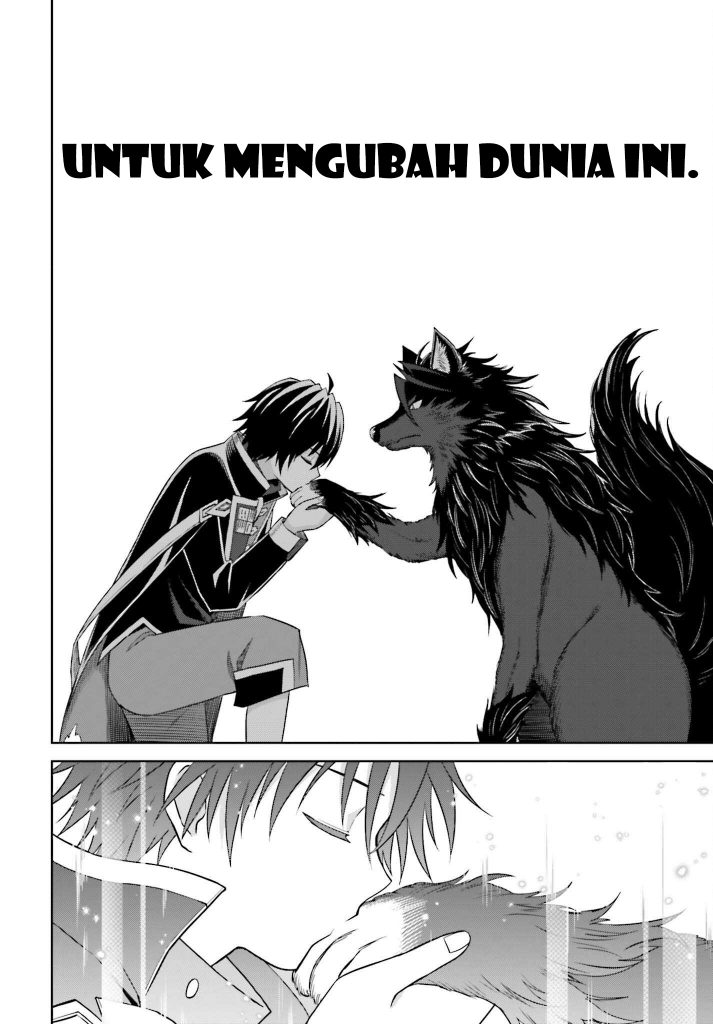 Shin no Jitsuryoku wa Girigiri made Kakushite Iyou to Omou Chapter 19 Gambar 16