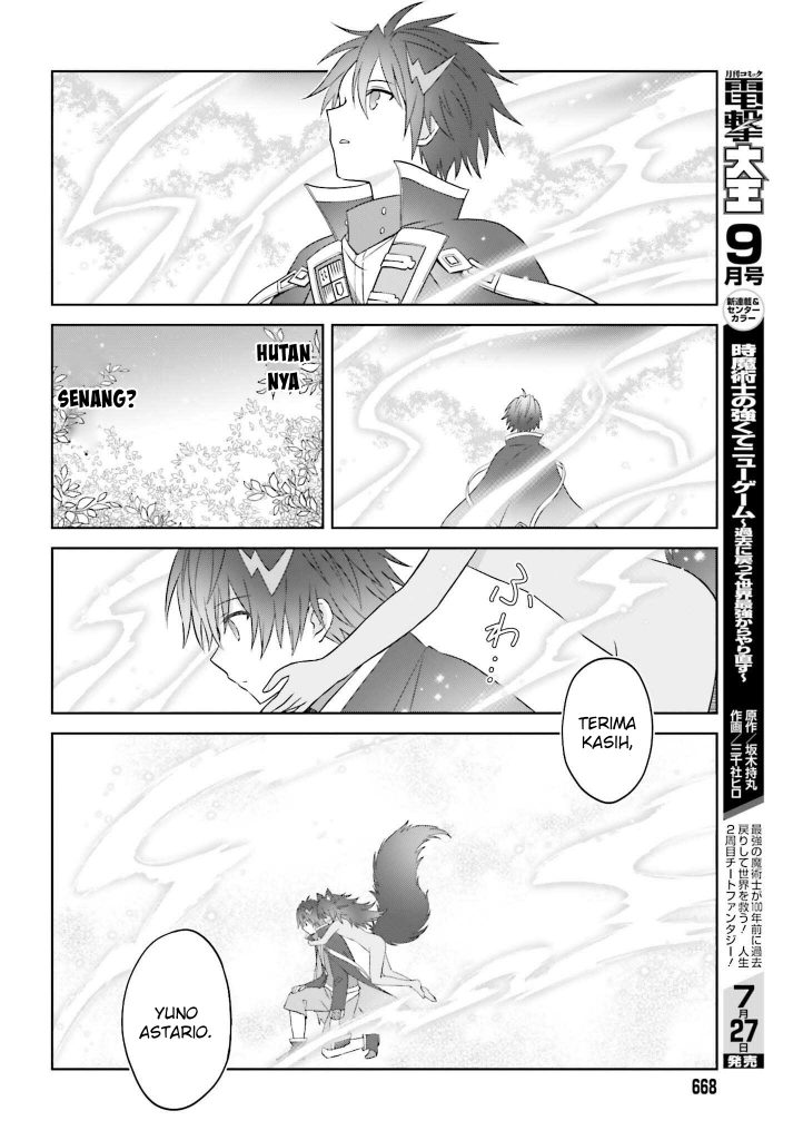Shin no Jitsuryoku wa Girigiri made Kakushite Iyou to Omou Chapter 19 Gambar 18