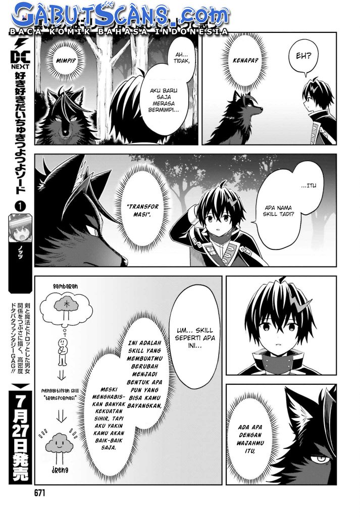 Shin no Jitsuryoku wa Girigiri made Kakushite Iyou to Omou Chapter 19 Gambar 21