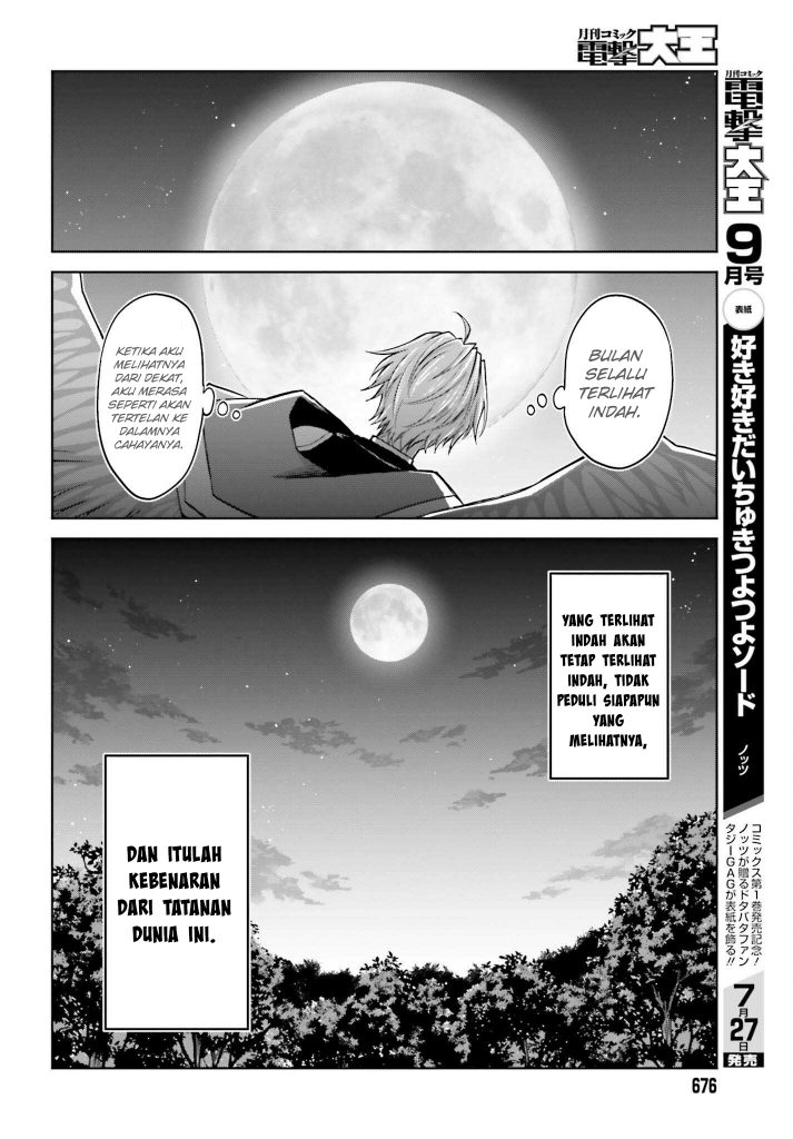 Shin no Jitsuryoku wa Girigiri made Kakushite Iyou to Omou Chapter 19 Gambar 26