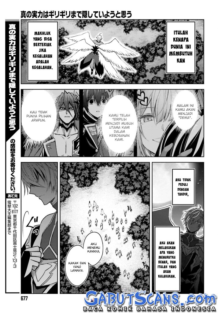Shin no Jitsuryoku wa Girigiri made Kakushite Iyou to Omou Chapter 19 Gambar 27