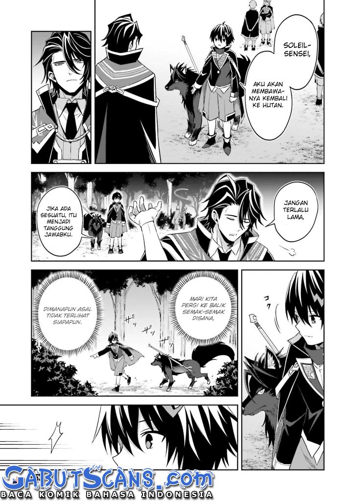 Shin no Jitsuryoku wa Girigiri made Kakushite Iyou to Omou Chapter 19 Gambar 3