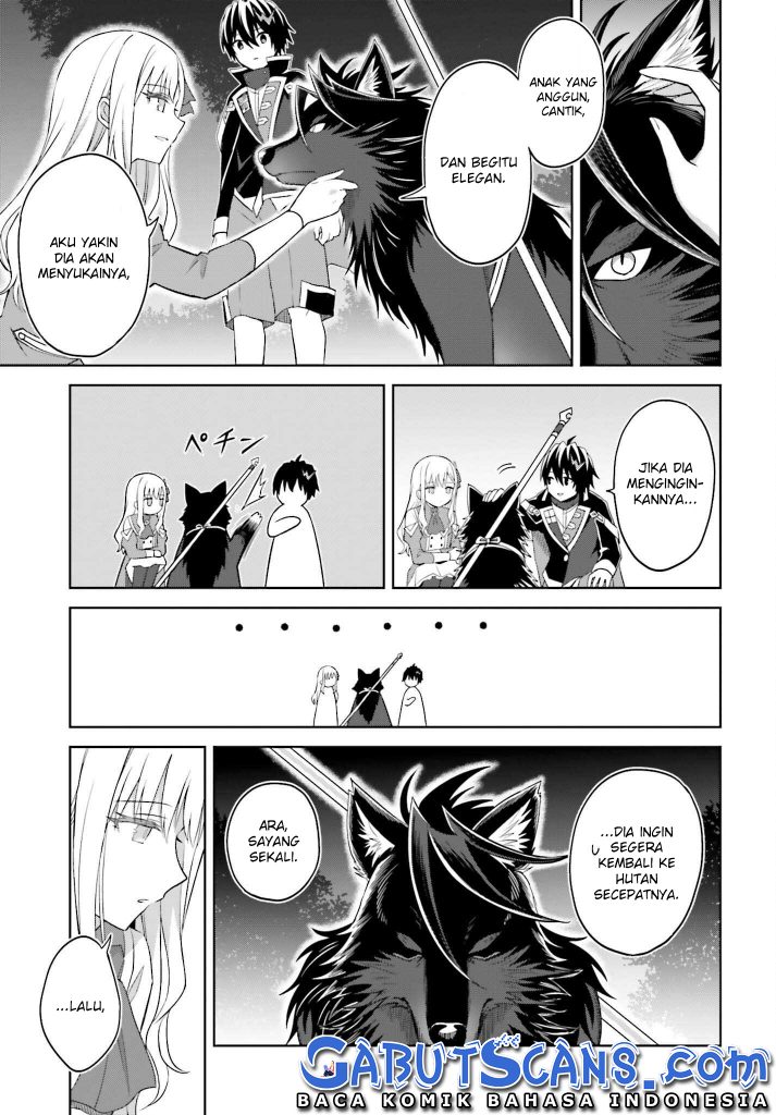 Shin no Jitsuryoku wa Girigiri made Kakushite Iyou to Omou Chapter 19 Gambar 5