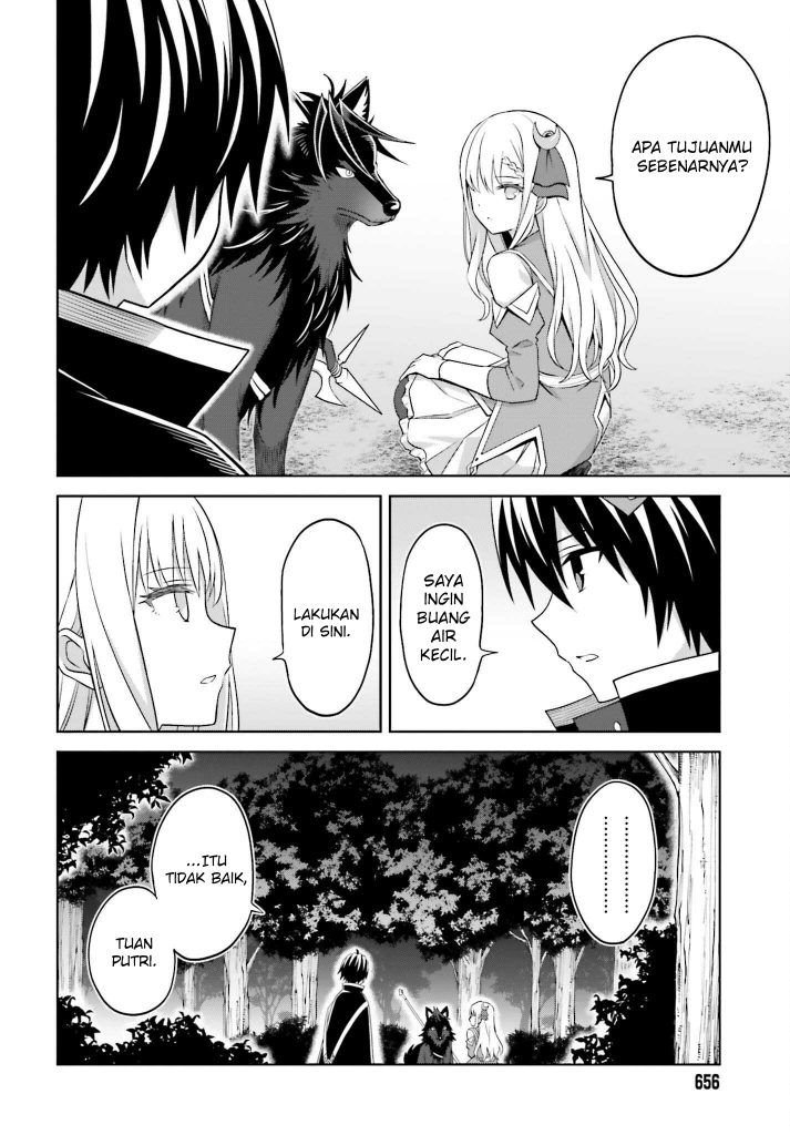 Shin no Jitsuryoku wa Girigiri made Kakushite Iyou to Omou Chapter 19 Gambar 6