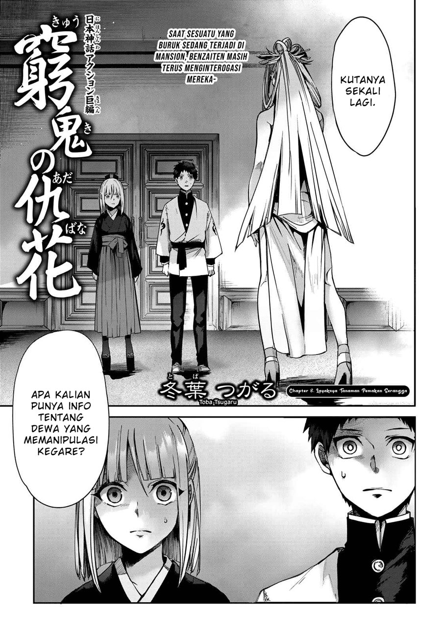 Baca Kyuuki no Adabana Chapter 08 Gambar 2