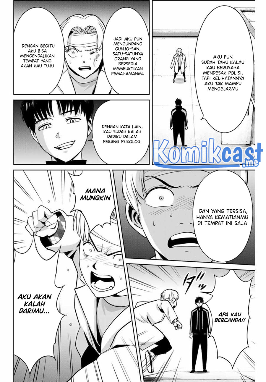 Fukushuu no Kyoukasho Chapter 53 Gambar 5