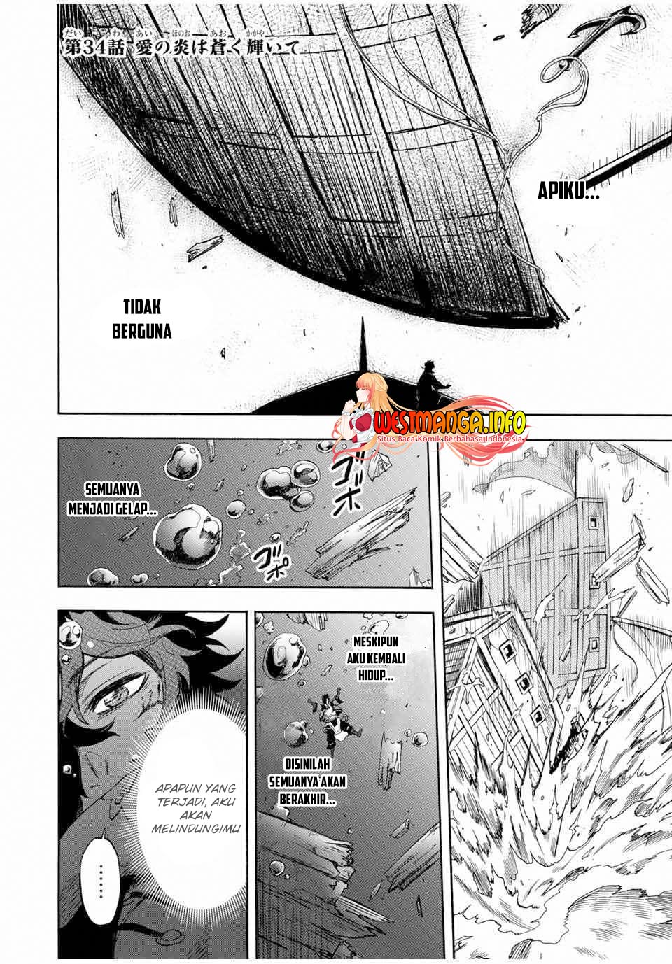 Jigoku no Gouka de Yaka re Tsuzuketa Shounen. Saikyou no Honou Tsukai to Natte Fukkatsu Suru. Chapter 34 Gambar 4