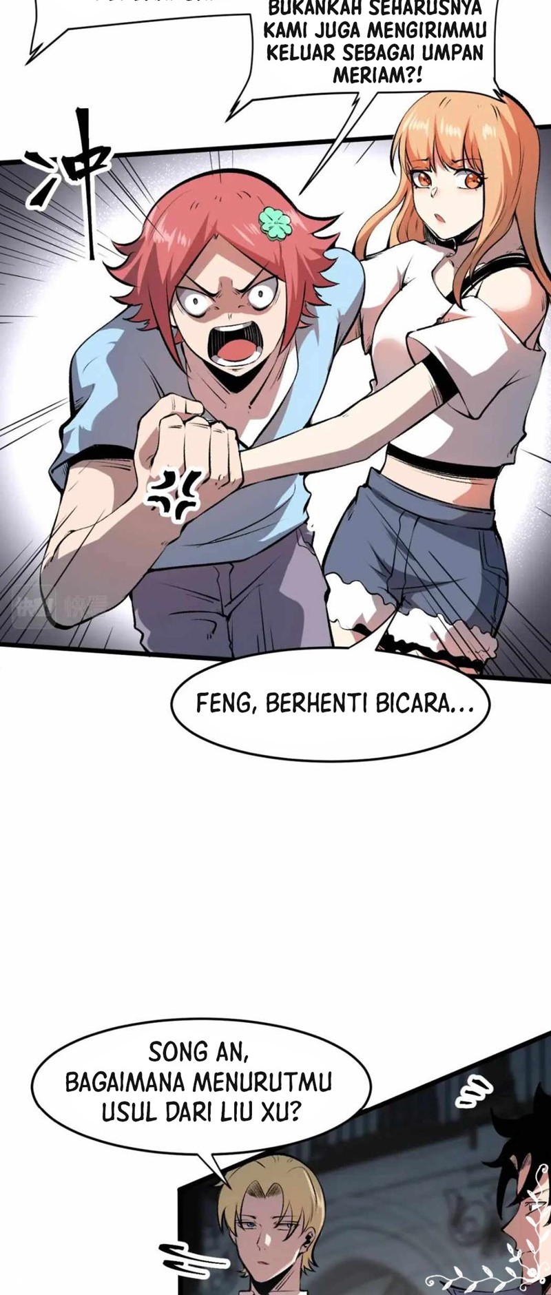 I Rely On BUG To Be The King Chapter 63 Gambar 19