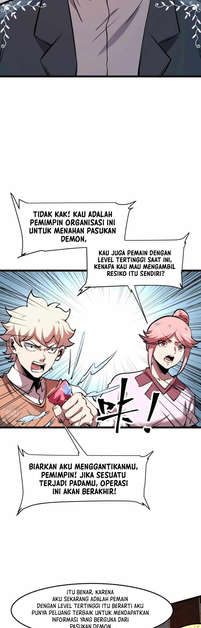 I Rely On BUG To Be The King Chapter 63 Gambar 22