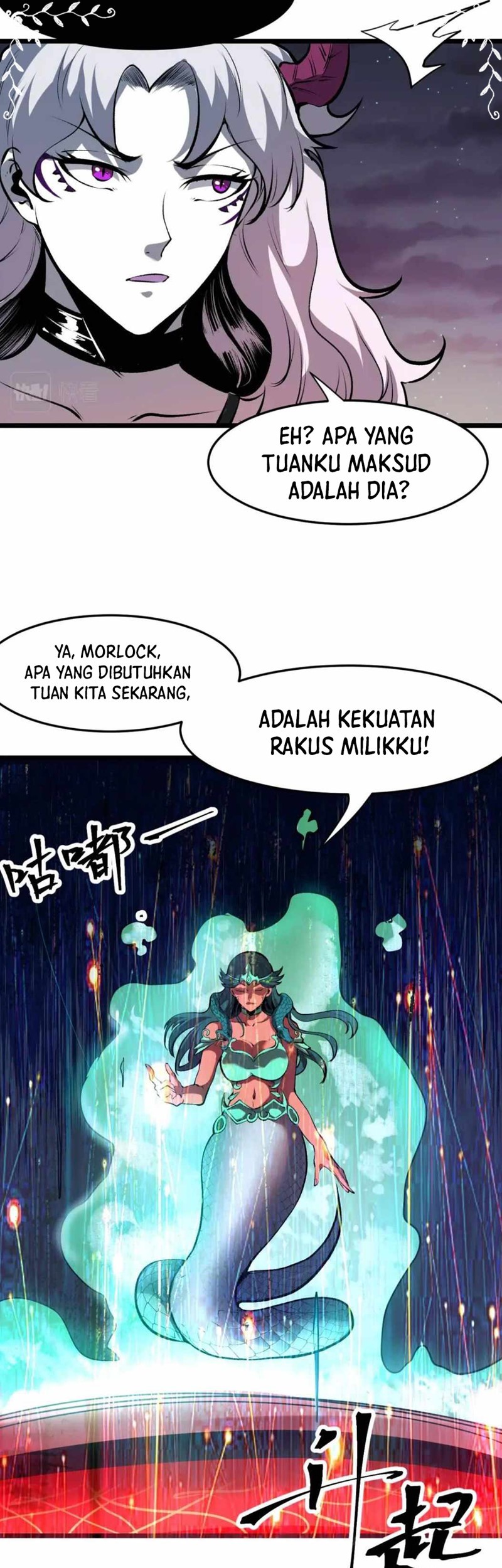 I Rely On BUG To Be The King Chapter 63 Gambar 36
