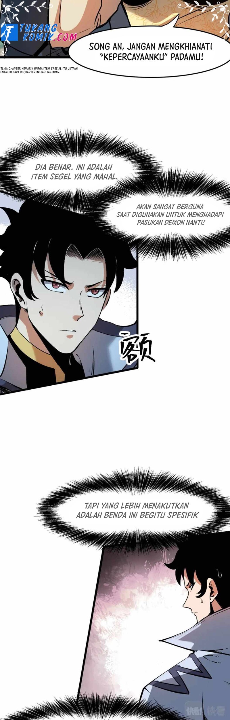 I Rely On BUG To Be The King Chapter 63 Gambar 4