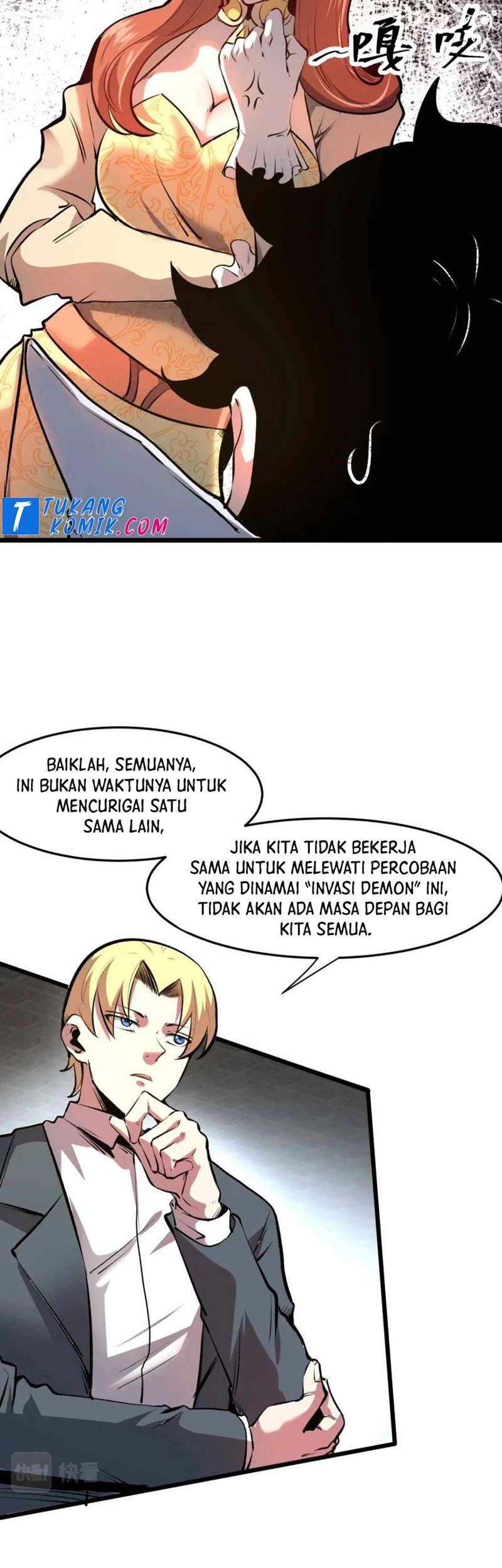 I Rely On BUG To Be The King Chapter 63 Gambar 8