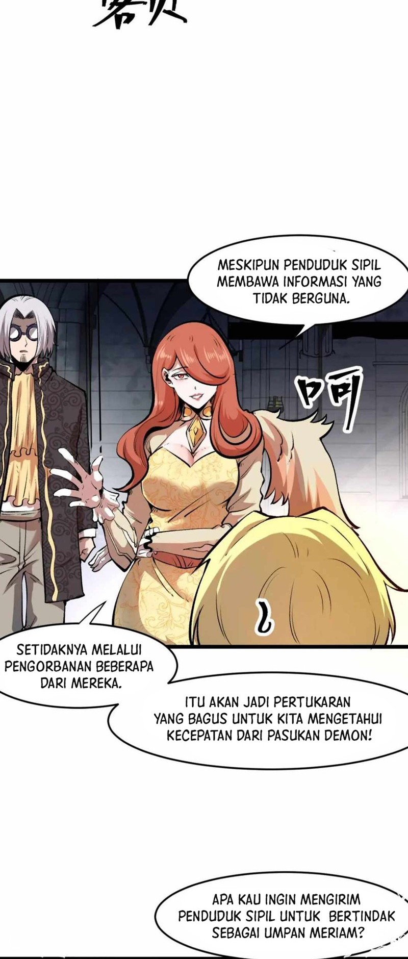 I Rely On BUG To Be The King Chapter 63 Gambar 17