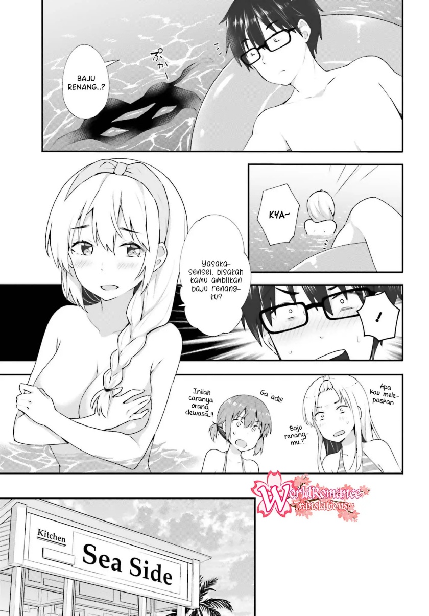 Koisuru Otome wa Eromanga ni Yume wo Miru Chapter 09 Gambar 10