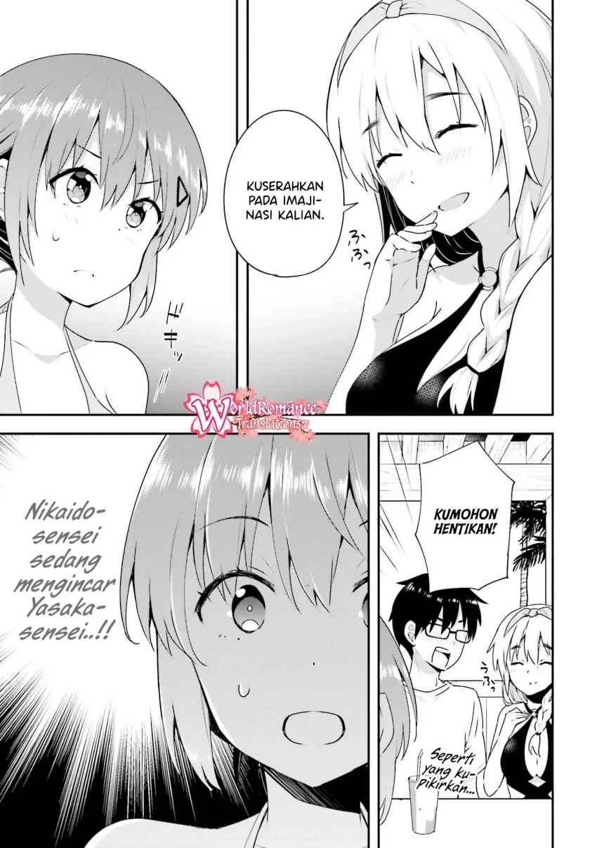 Koisuru Otome wa Eromanga ni Yume wo Miru Chapter 09 Gambar 12