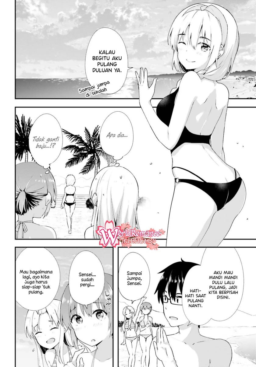 Koisuru Otome wa Eromanga ni Yume wo Miru Chapter 09 Gambar 13