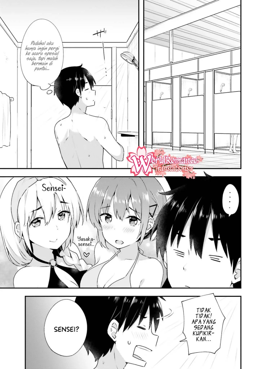 Koisuru Otome wa Eromanga ni Yume wo Miru Chapter 09 Gambar 14