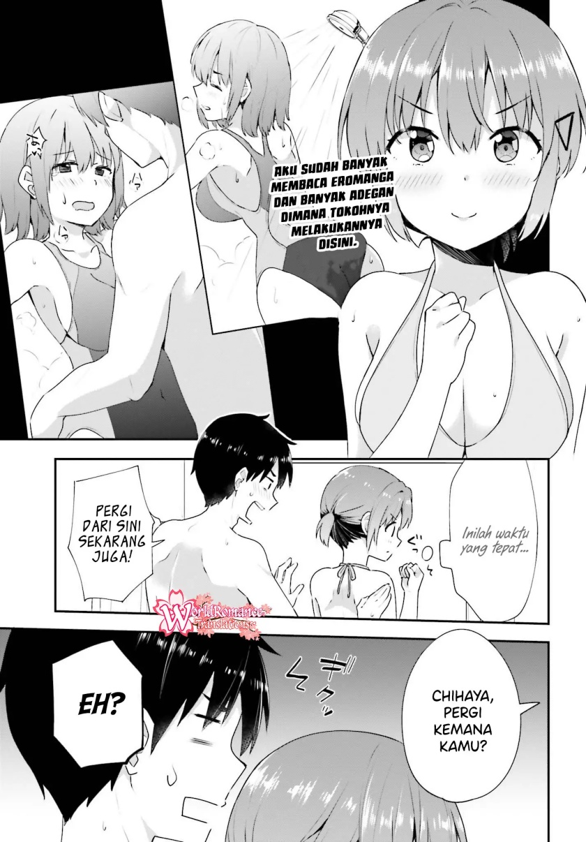 Koisuru Otome wa Eromanga ni Yume wo Miru Chapter 09 Gambar 16