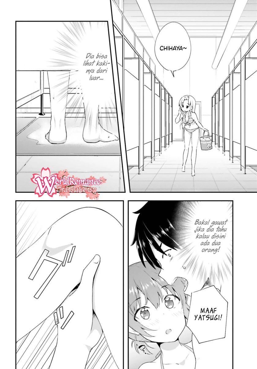 Koisuru Otome wa Eromanga ni Yume wo Miru Chapter 09 Gambar 17
