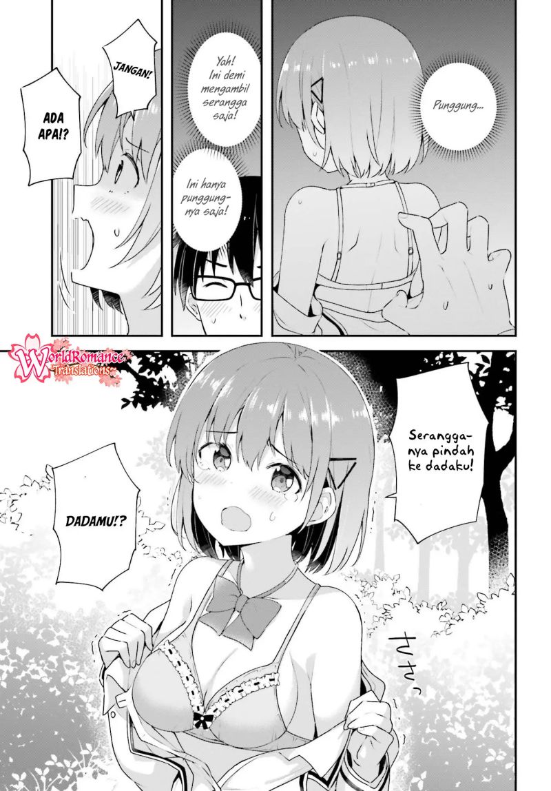 Koisuru Otome wa Eromanga ni Yume wo Miru Chapter 08 Gambar 14