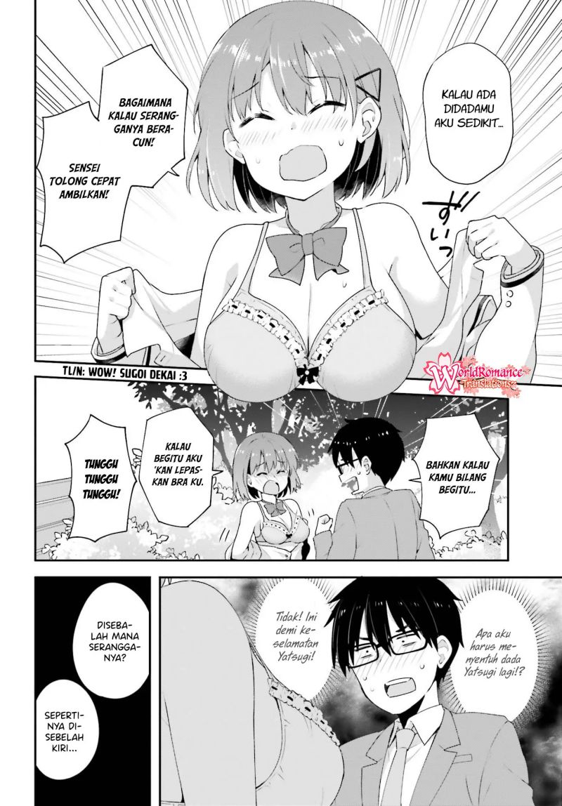 Koisuru Otome wa Eromanga ni Yume wo Miru Chapter 08 Gambar 15