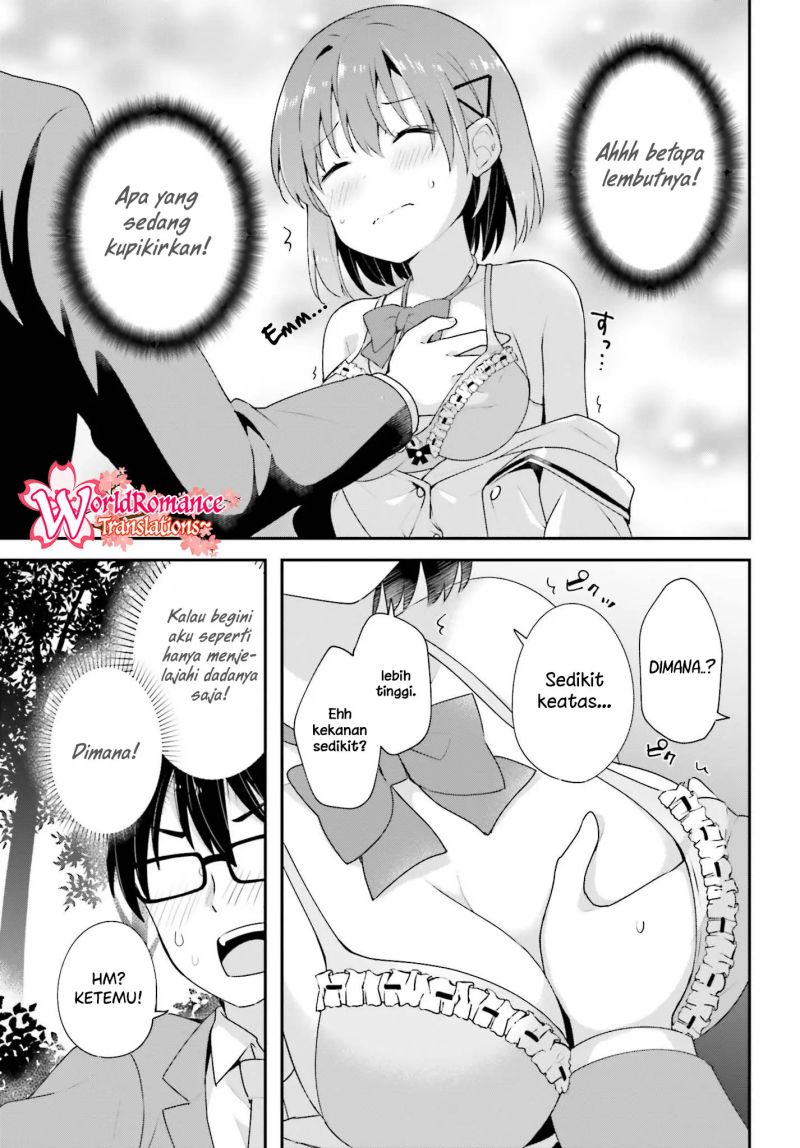 Koisuru Otome wa Eromanga ni Yume wo Miru Chapter 08 Gambar 16