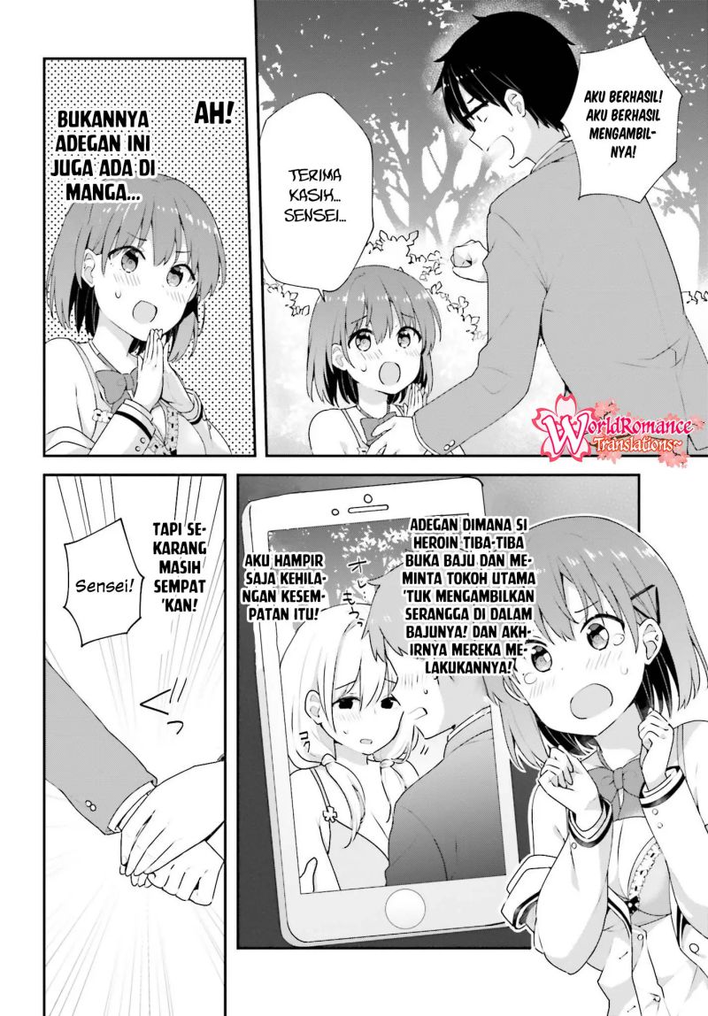 Koisuru Otome wa Eromanga ni Yume wo Miru Chapter 08 Gambar 20