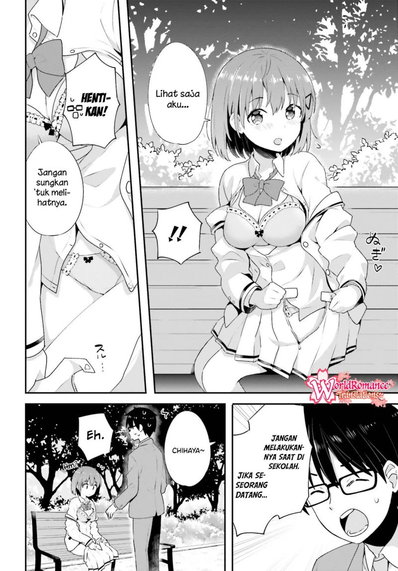 Koisuru Otome wa Eromanga ni Yume wo Miru Chapter 08 Gambar 7
