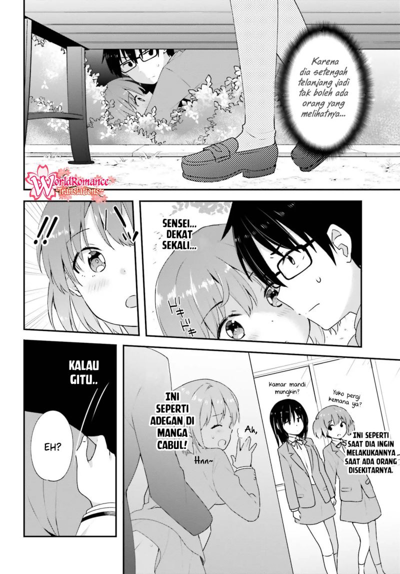 Koisuru Otome wa Eromanga ni Yume wo Miru Chapter 08 Gambar 9