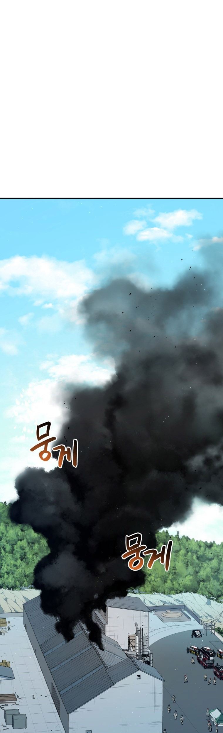 Baca  Rescue System Chapter 28 Gambar 2