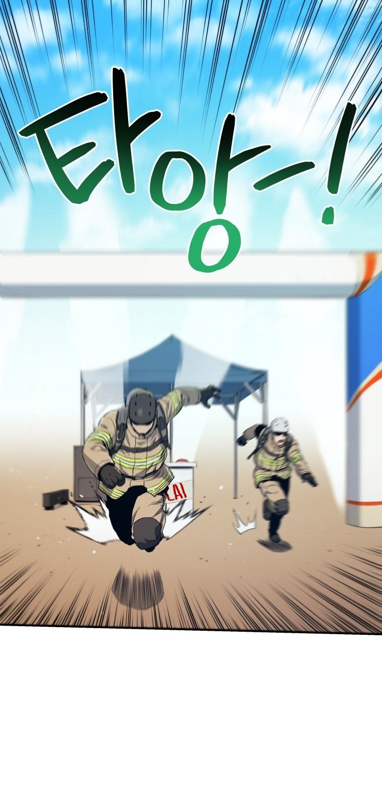 Rescue System Chapter 25 Gambar 28