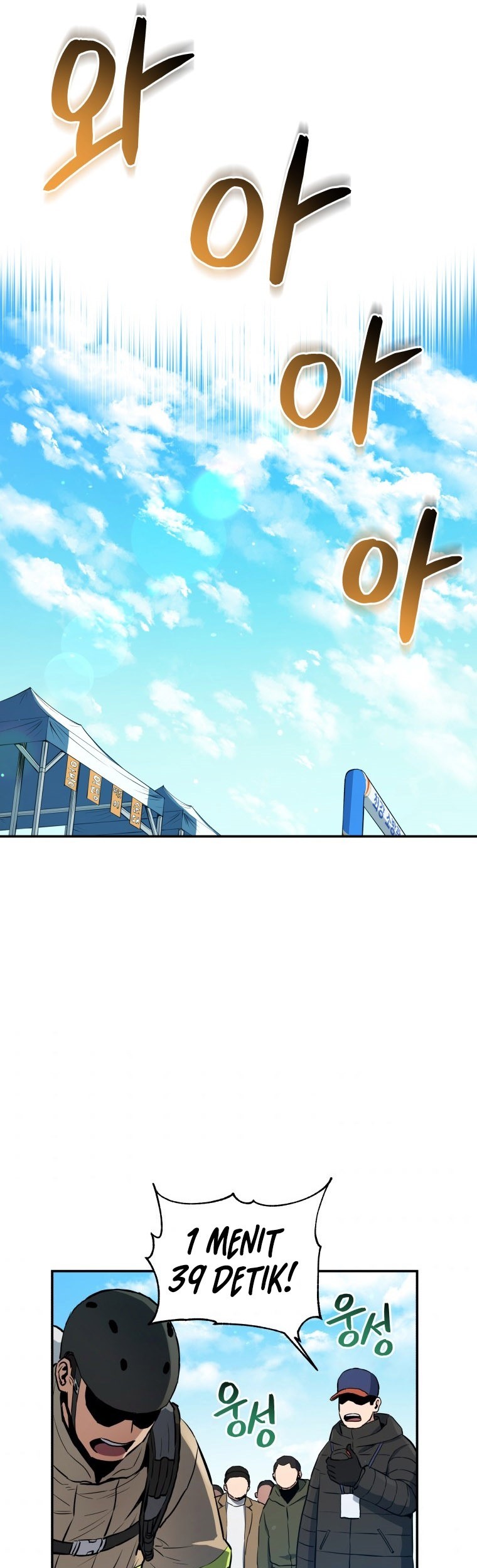 Rescue System Chapter 25 Gambar 32