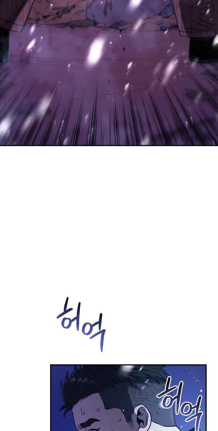 Rescue System Chapter 18 Gambar 7
