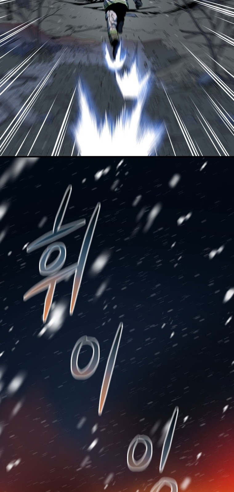 Rescue System Chapter 17 Gambar 28