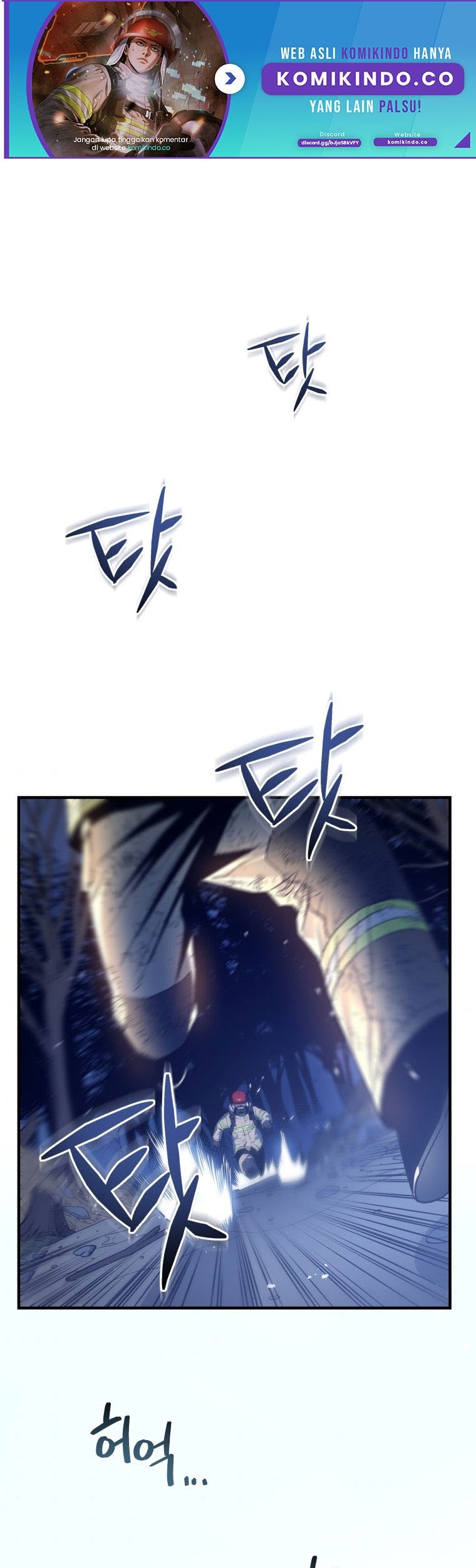 Baca Rescue System Chapter 15 Gambar 2