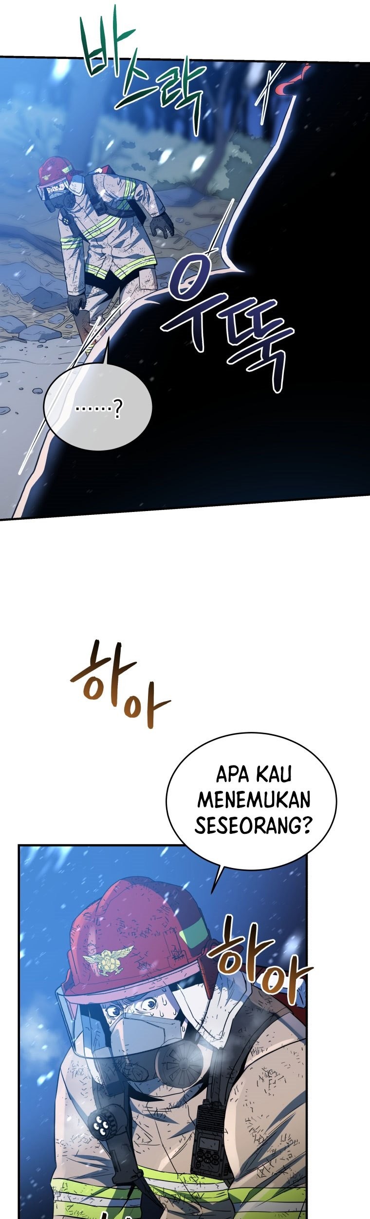 Rescue System Chapter 15 Gambar 7