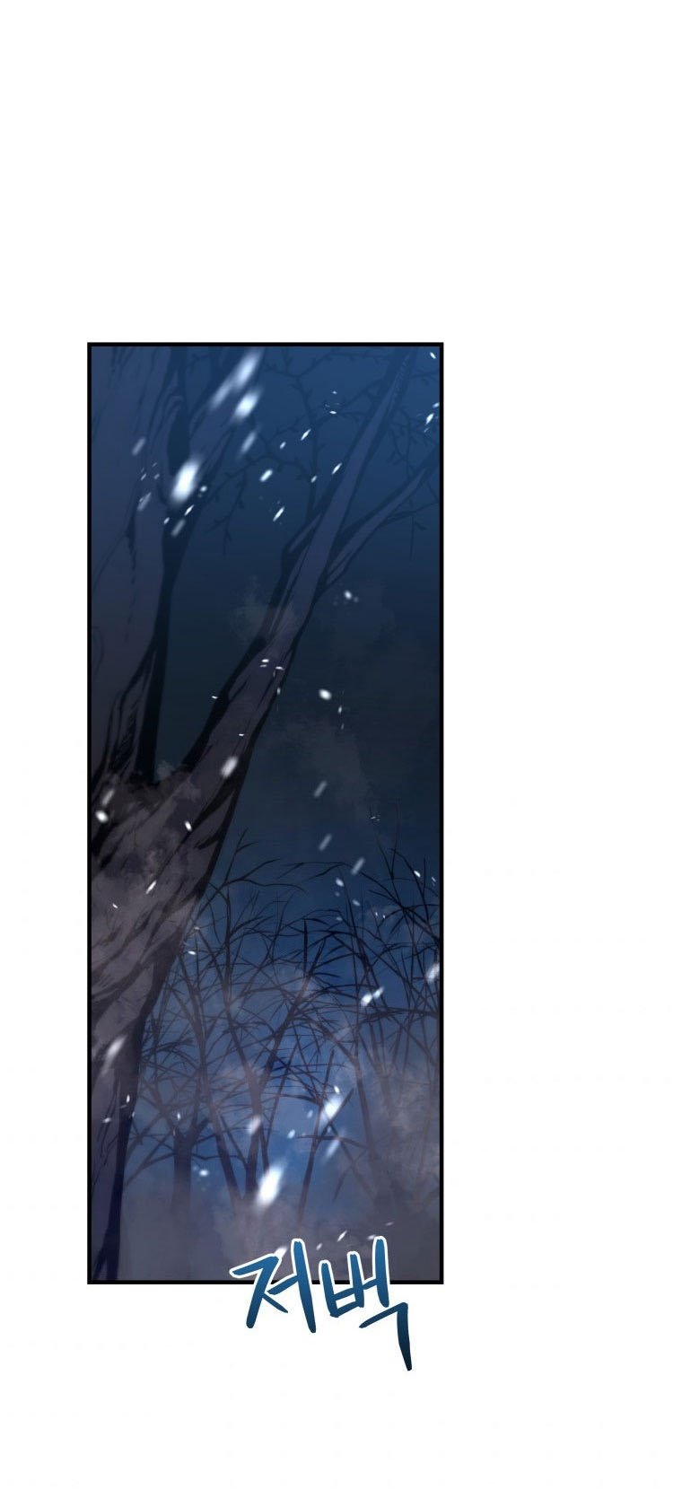 Rescue System Chapter 13 Gambar 52