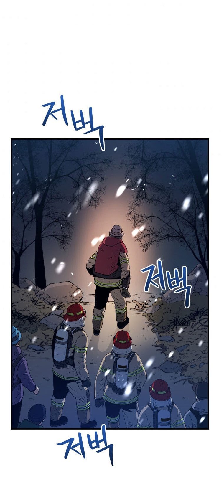 Rescue System Chapter 13 Gambar 53