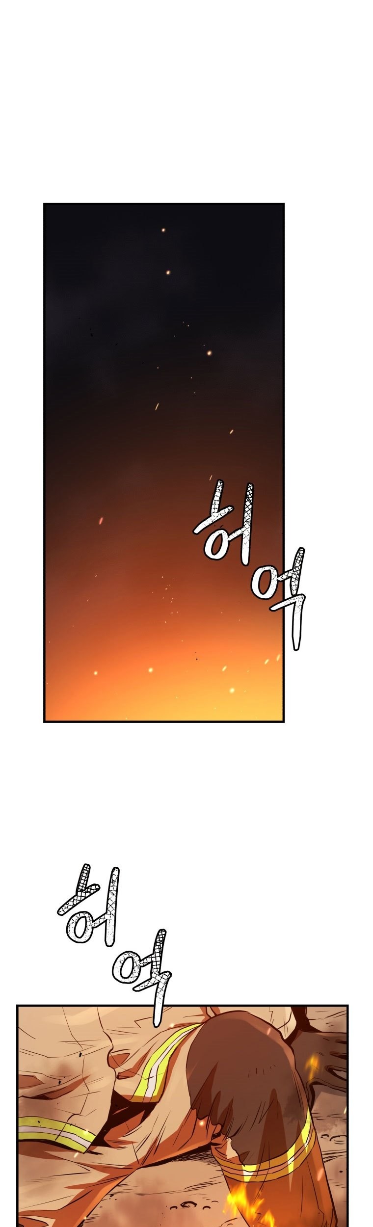 Rescue System Chapter 12 Gambar 34