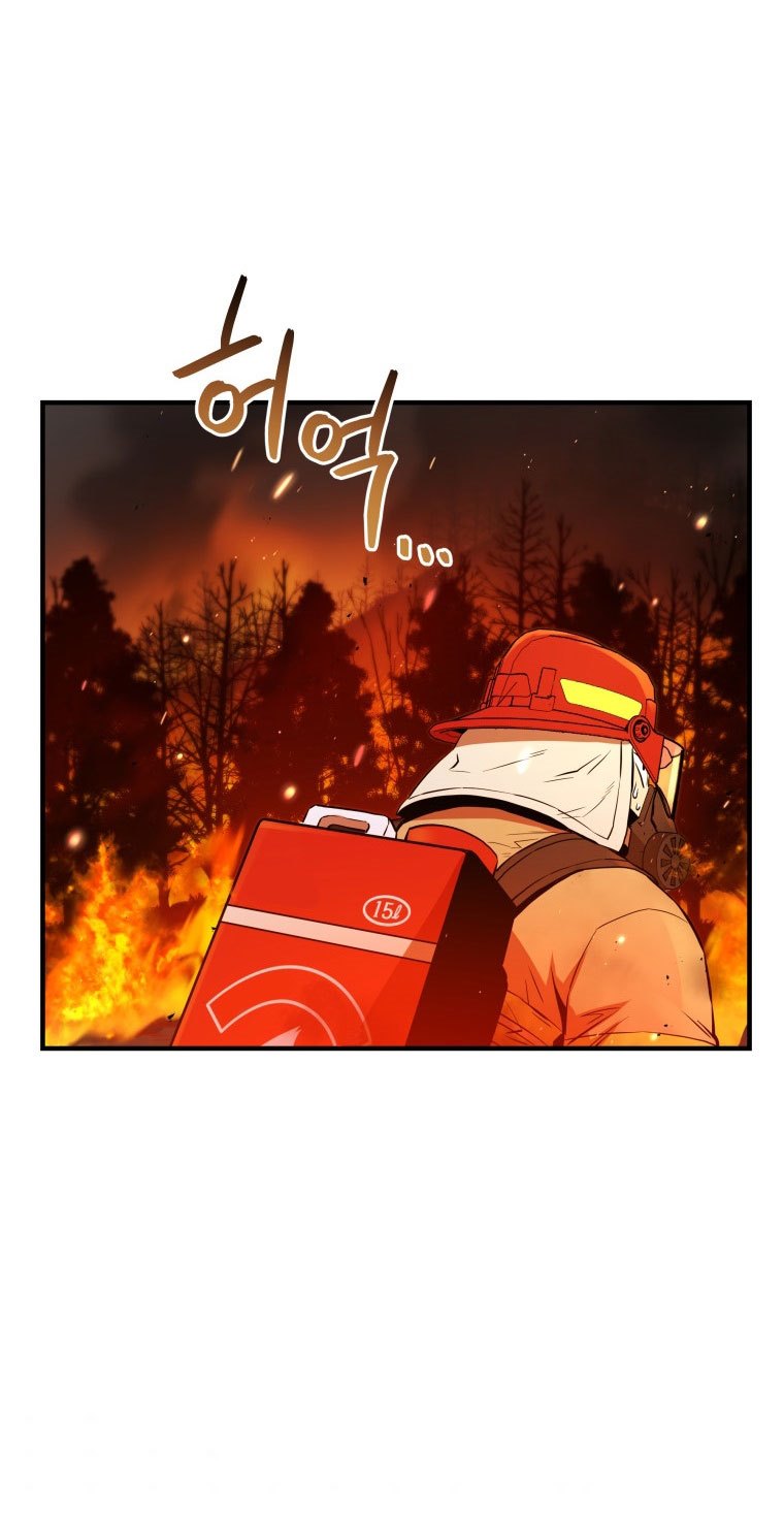 Rescue System Chapter 12 Gambar 46