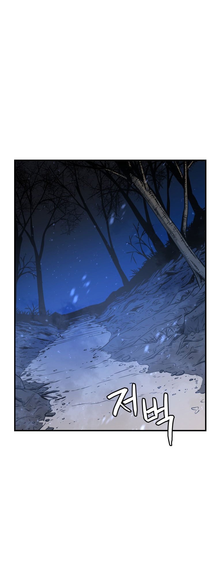 Rescue System Chapter 12 Gambar 61