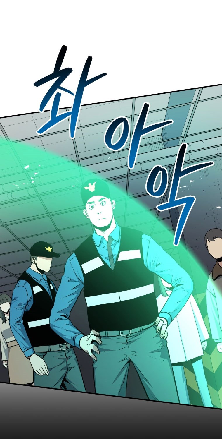 Rescue System Chapter 08 Gambar 37