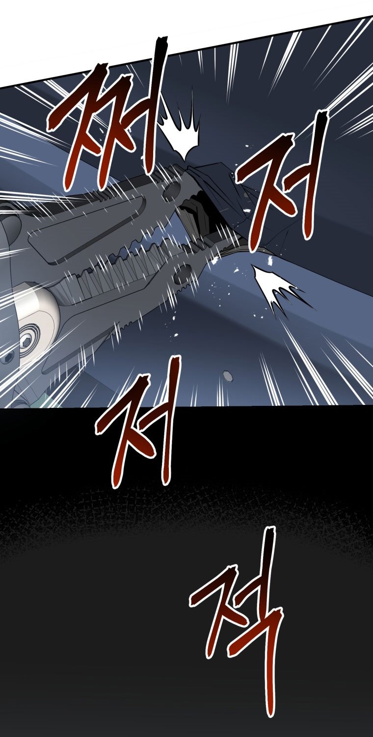 Rescue System Chapter 08 Gambar 96