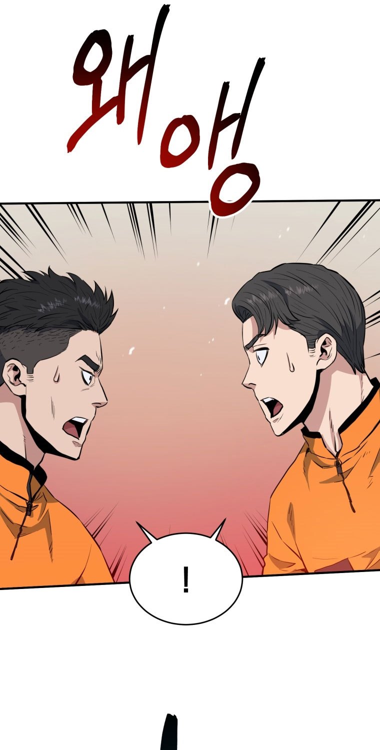 Rescue System Chapter 06 Gambar 57